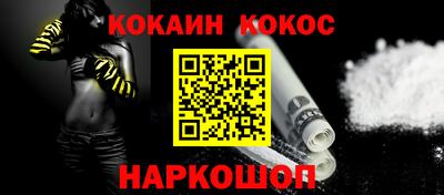 mdpv Будённовск