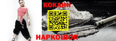 МДМА Кимры