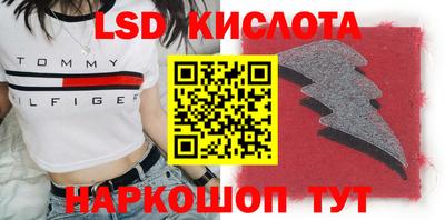 mdpv Будённовск