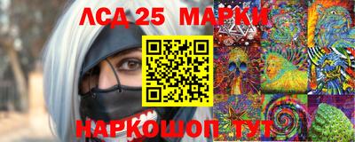 СК Бугуруслан