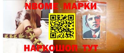 mdpv Будённовск