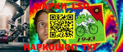 СК Бугуруслан