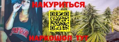 СК Бугуруслан