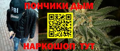 mdpv Будённовск