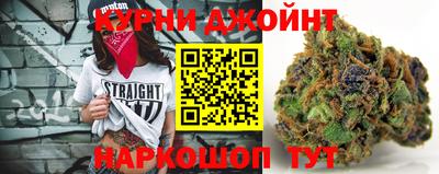 СК Бугуруслан