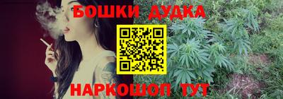 mdma Бузулук