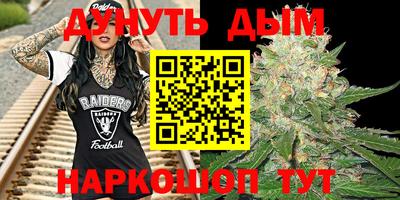mdma Бузулук