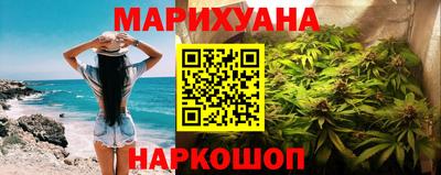 СК Бугуруслан