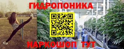 mdpv Будённовск
