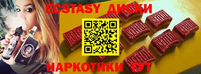 mdpv Будённовск