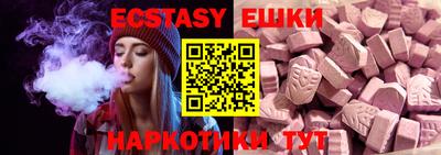 mdpv Будённовск