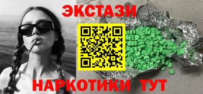 СК Бугуруслан