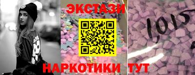 СК Бугуруслан