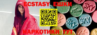 mdpv Будённовск