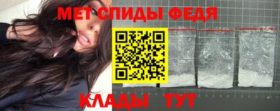 mdpv Будённовск