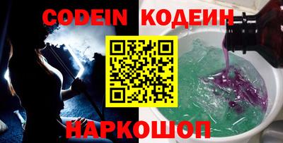 mdpv Будённовск