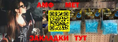 mdpv Будённовск