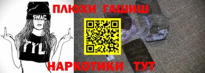 СК Бугуруслан