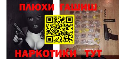 СК Бугуруслан