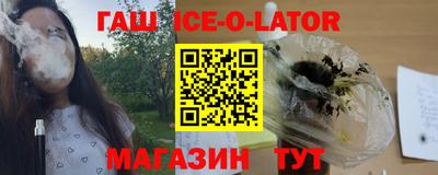 СК Бугуруслан